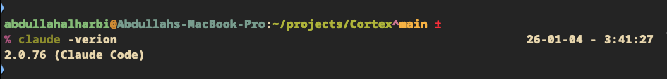 Claude Code version output